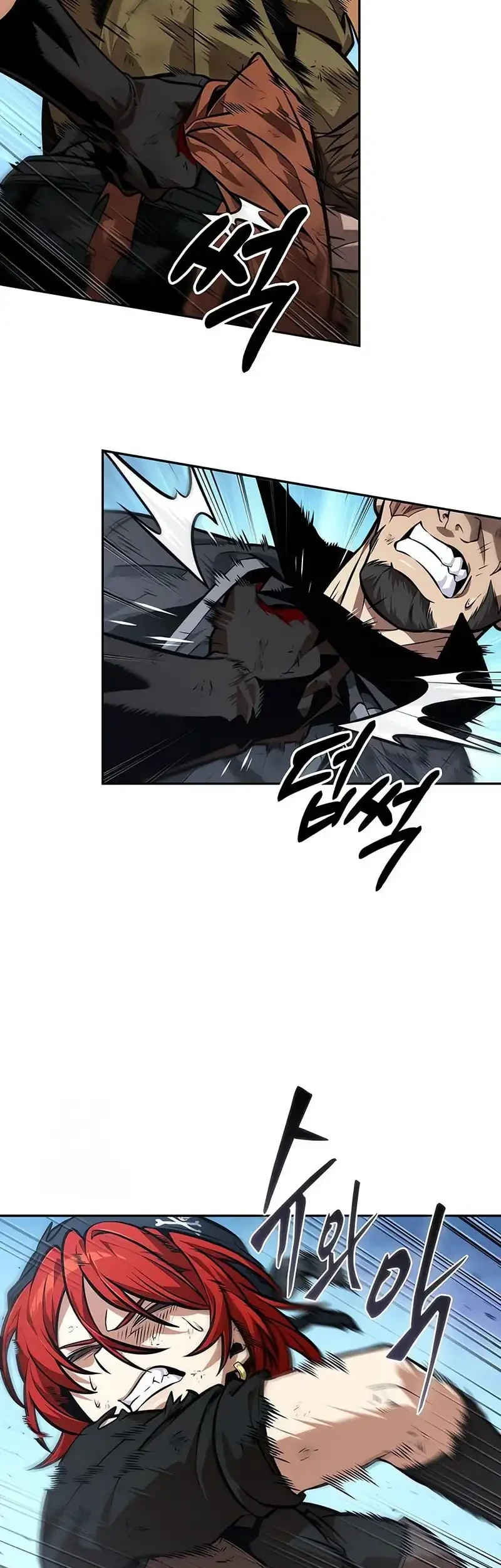 Oppa KR galak bet Chapter 109 Gambar 44