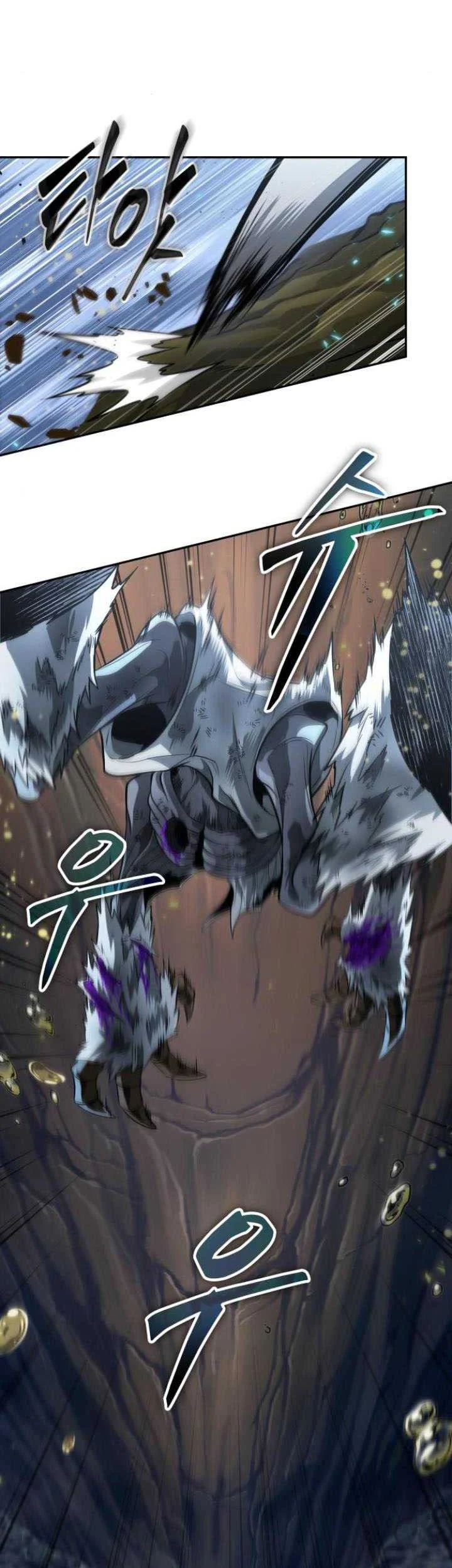 Oppa KR galak bet Chapter 11 Gambar 40