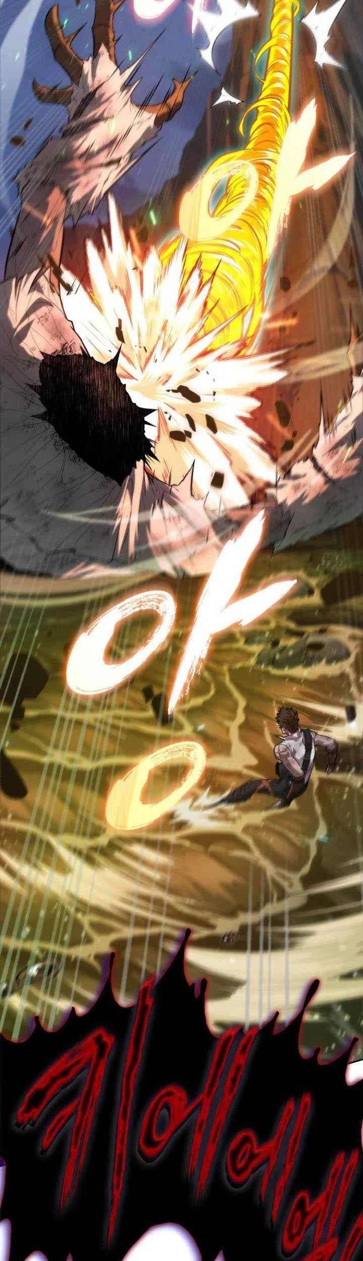 Oppa KR galak bet Chapter 11 Gambar 54