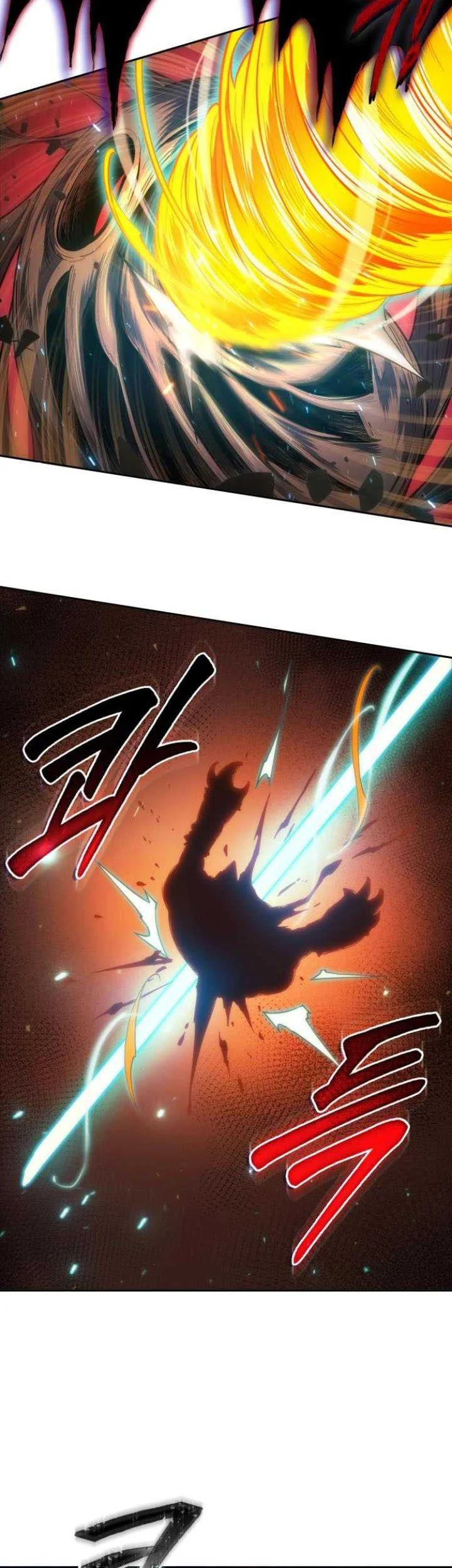 Oppa KR galak bet Chapter 11 Gambar 55