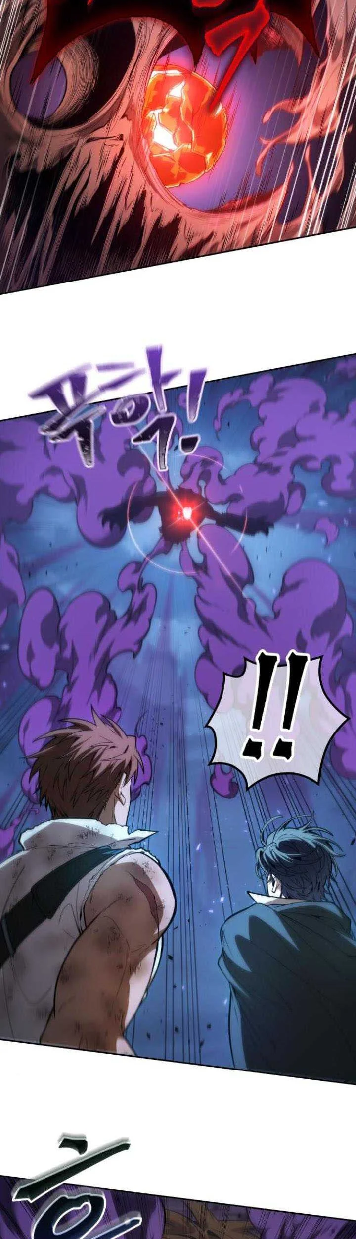 Oppa KR galak bet Chapter 11 Gambar 63