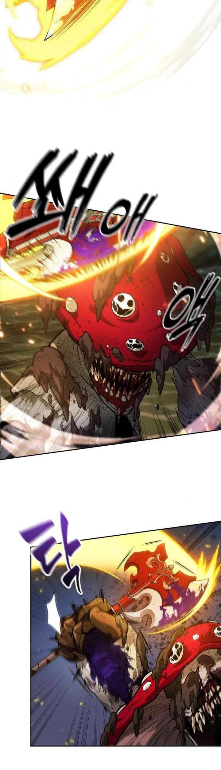 Oppa KR galak bet Chapter 11 Gambar 15