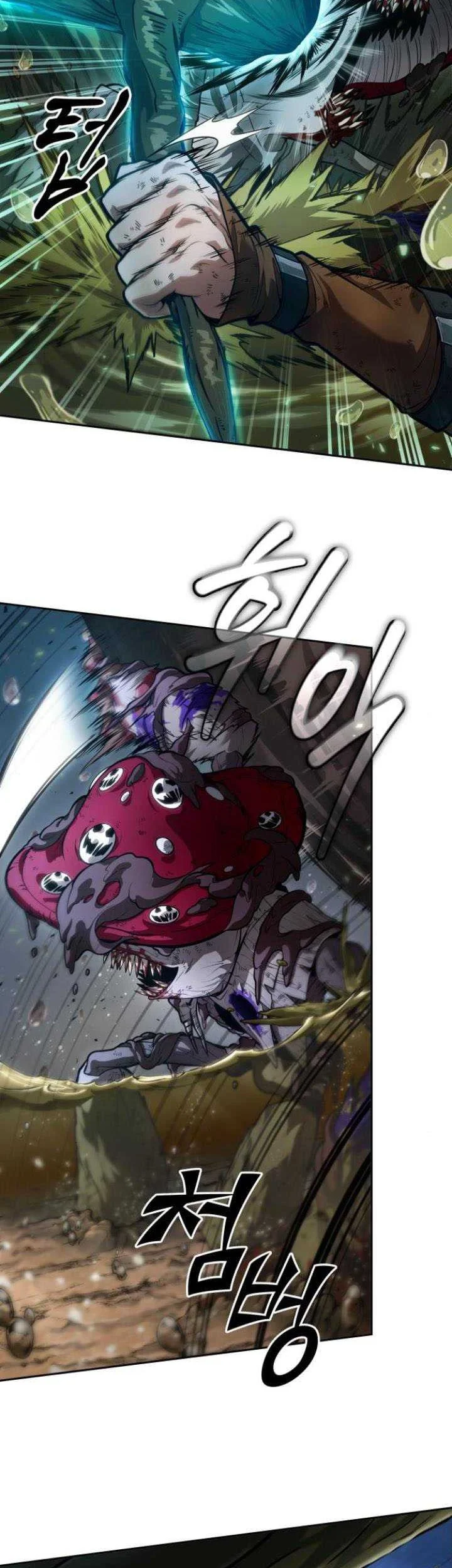 Oppa KR galak bet Chapter 11 Gambar 19