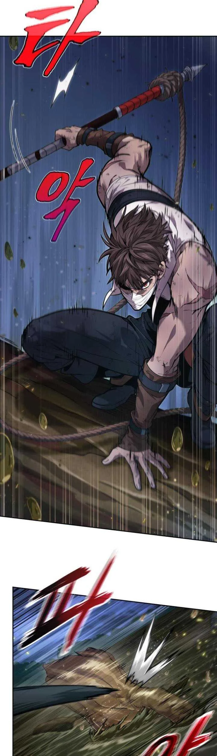 Oppa KR galak bet Chapter 11 Gambar 22