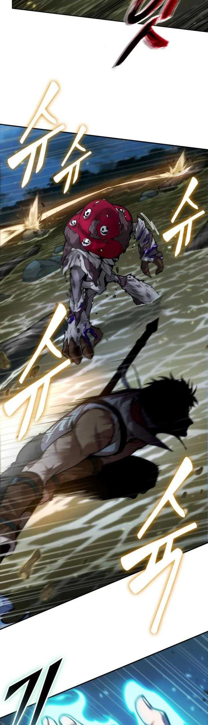 Oppa KR galak bet Chapter 11 Gambar 23