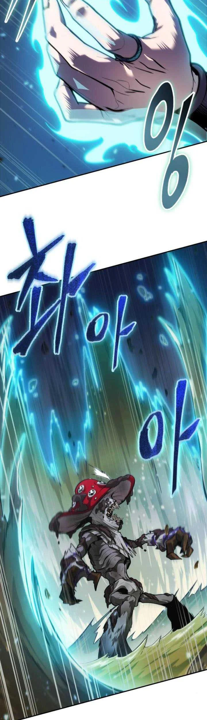 Oppa KR galak bet Chapter 11 Gambar 24