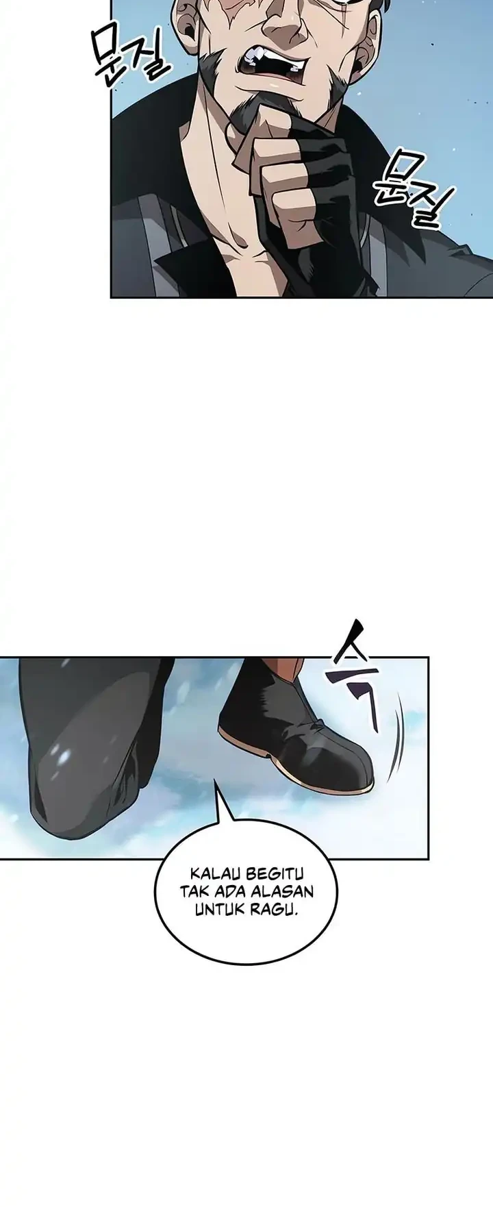 Oppa KR galak bet Chapter 110 Gambar 33