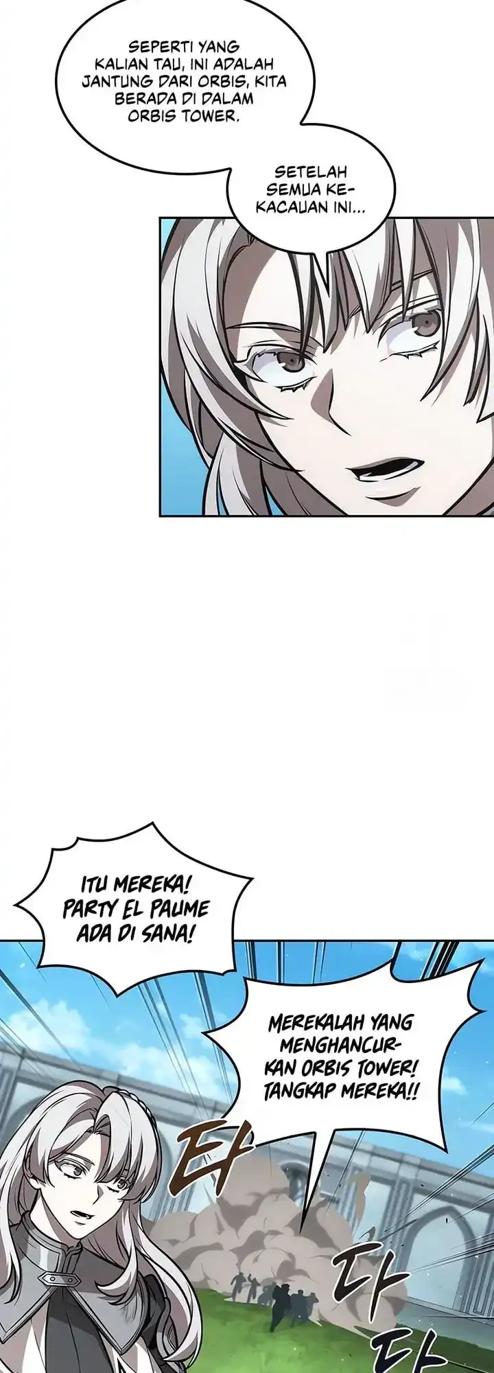 Oppa KR galak bet Chapter 110 Gambar 3