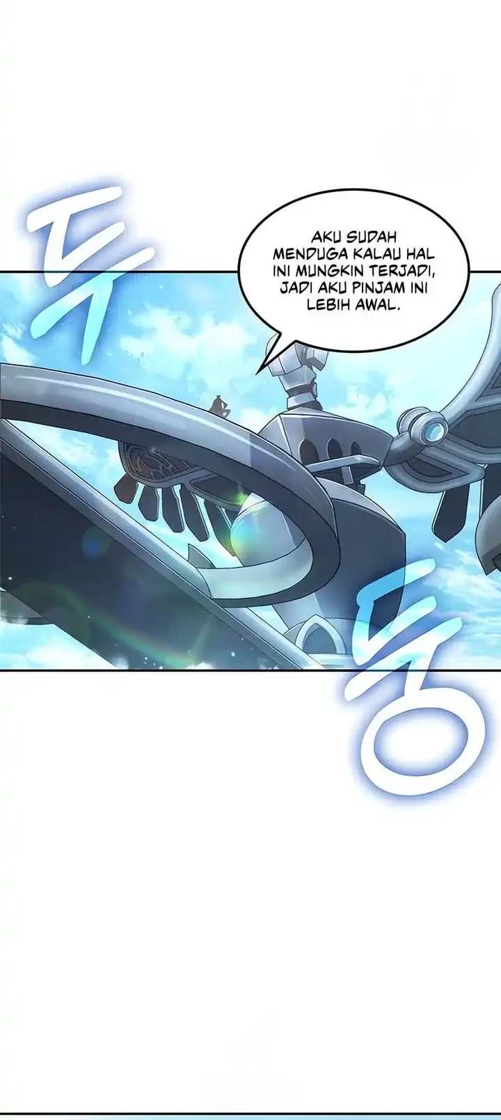 Oppa KR galak bet Chapter 110 Gambar 5