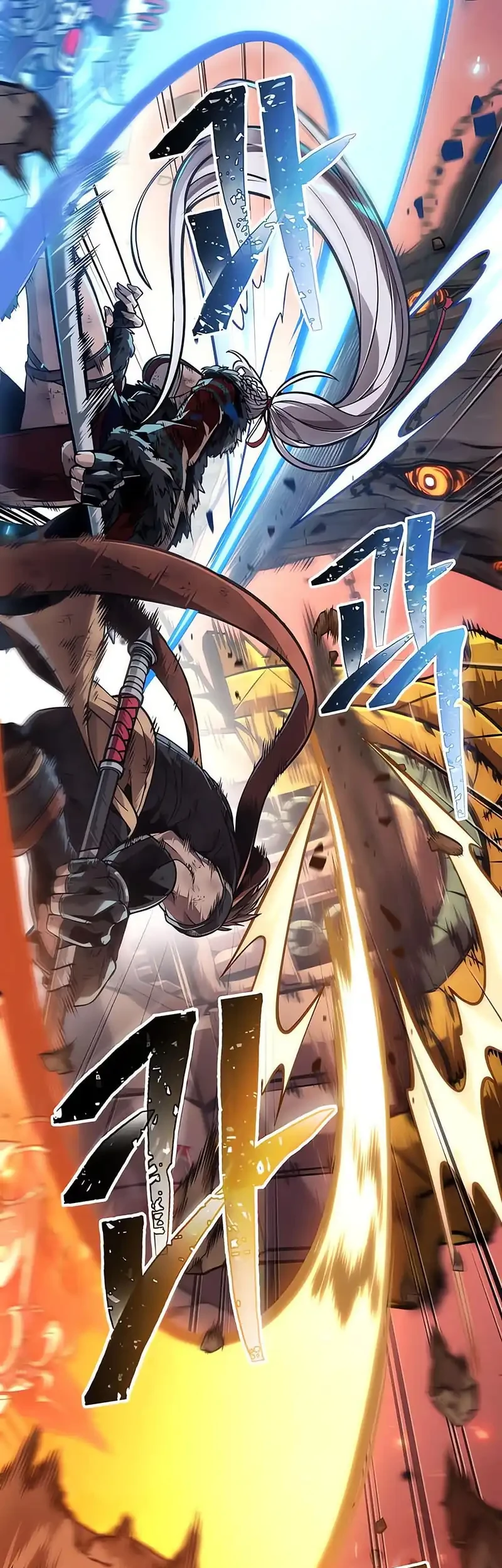 Oppa KR galak bet Chapter 111 Gambar 66