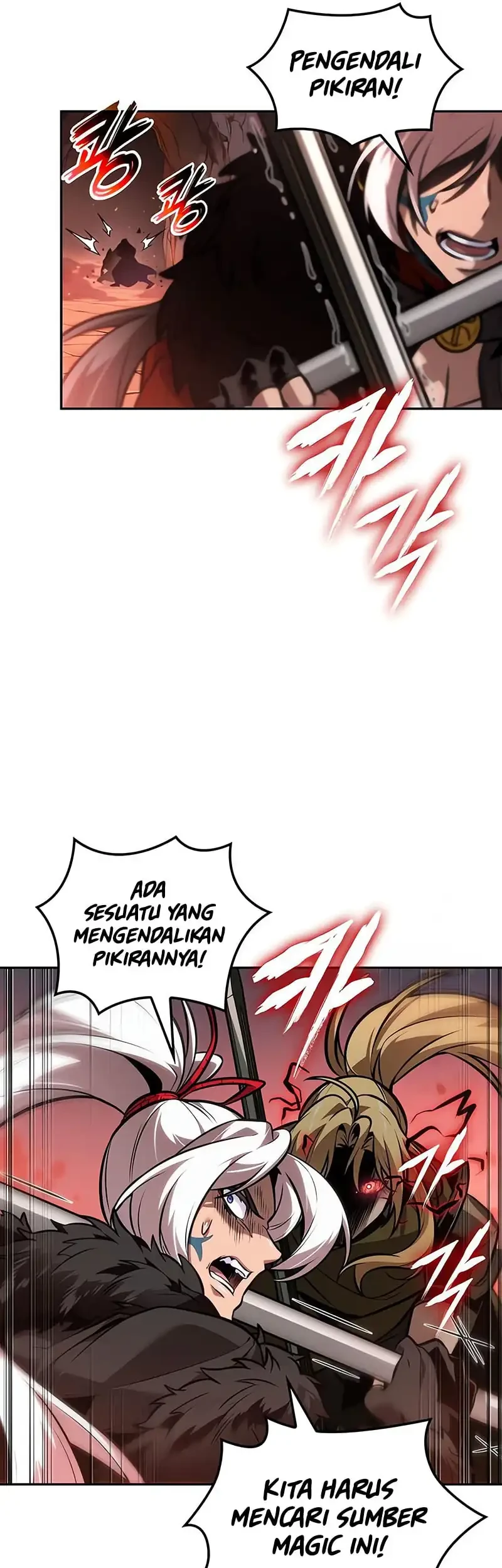 Oppa KR galak bet Chapter 111 Gambar 22