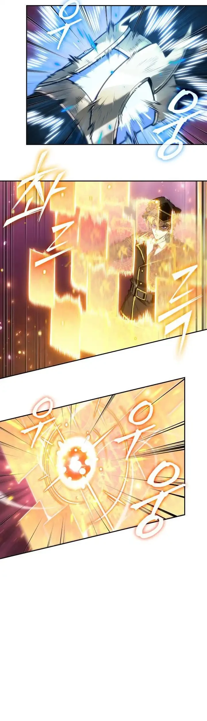 Oppa KR galak bet Chapter 112 Gambar 46