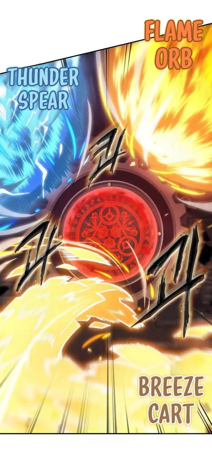 Oppa KR galak bet Chapter 112 Gambar 47