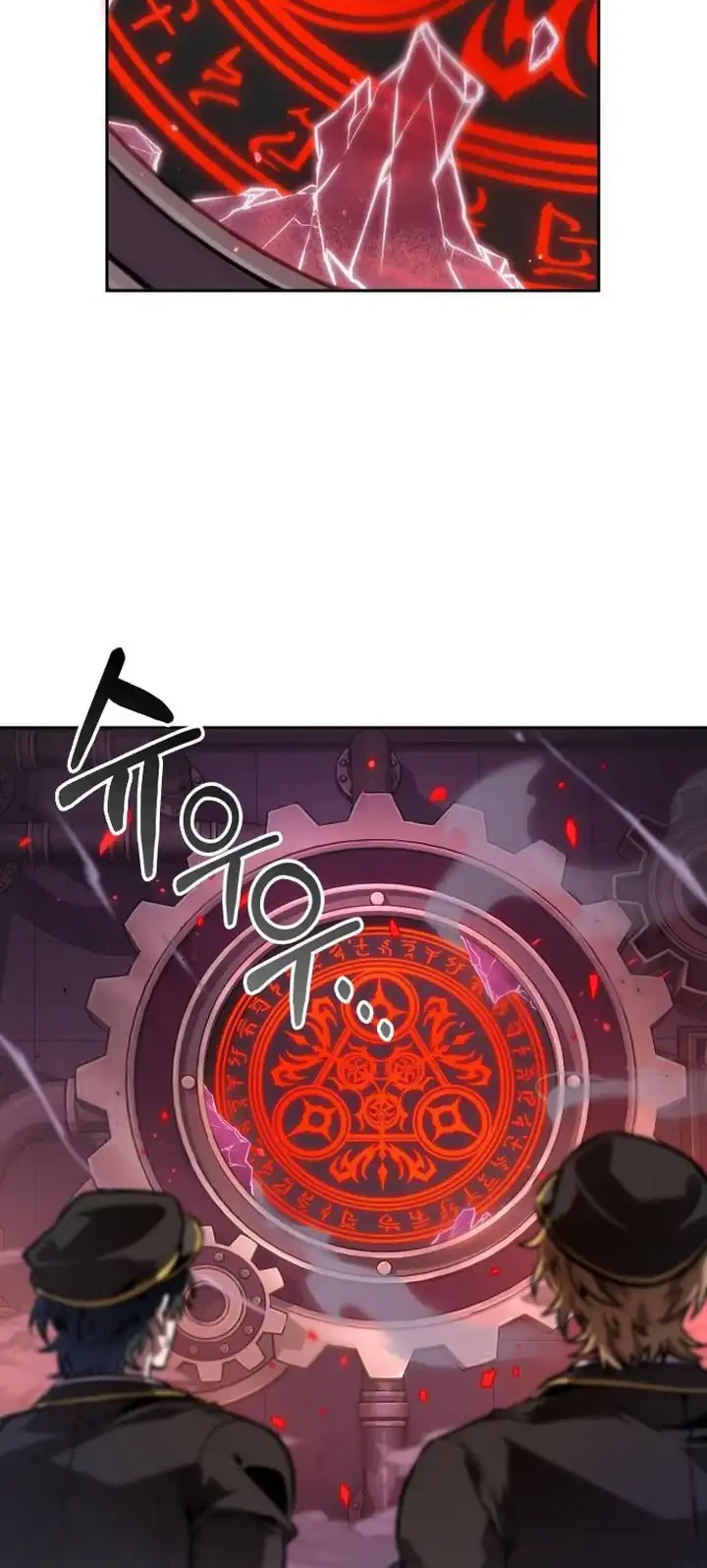 Oppa KR galak bet Chapter 112 Gambar 51