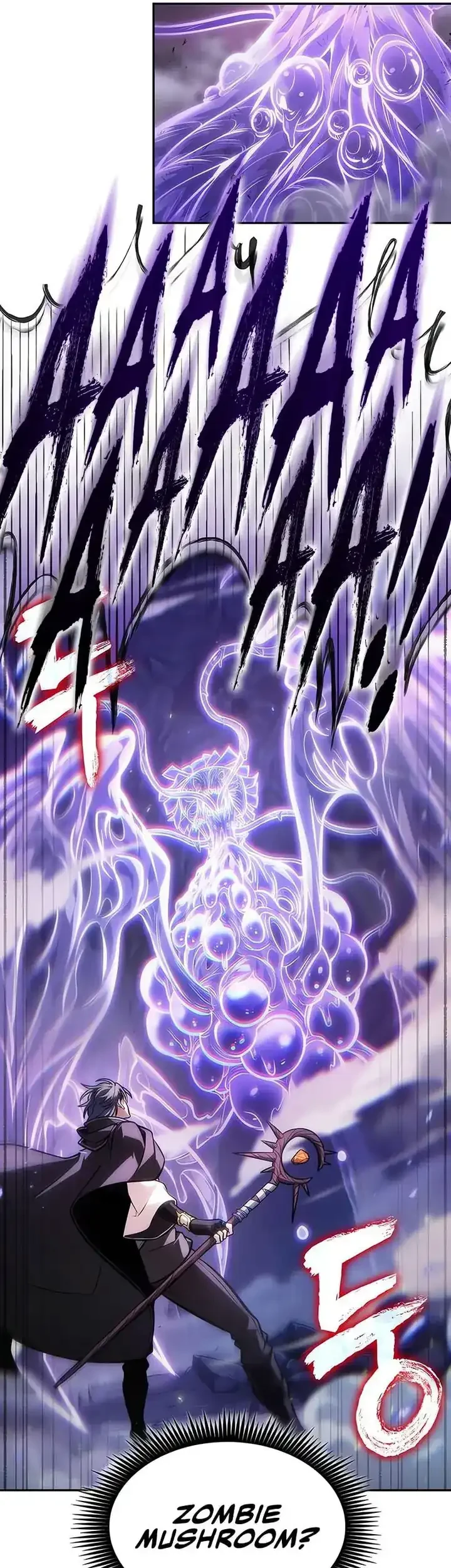 Oppa KR galak bet Chapter 113 Gambar 38