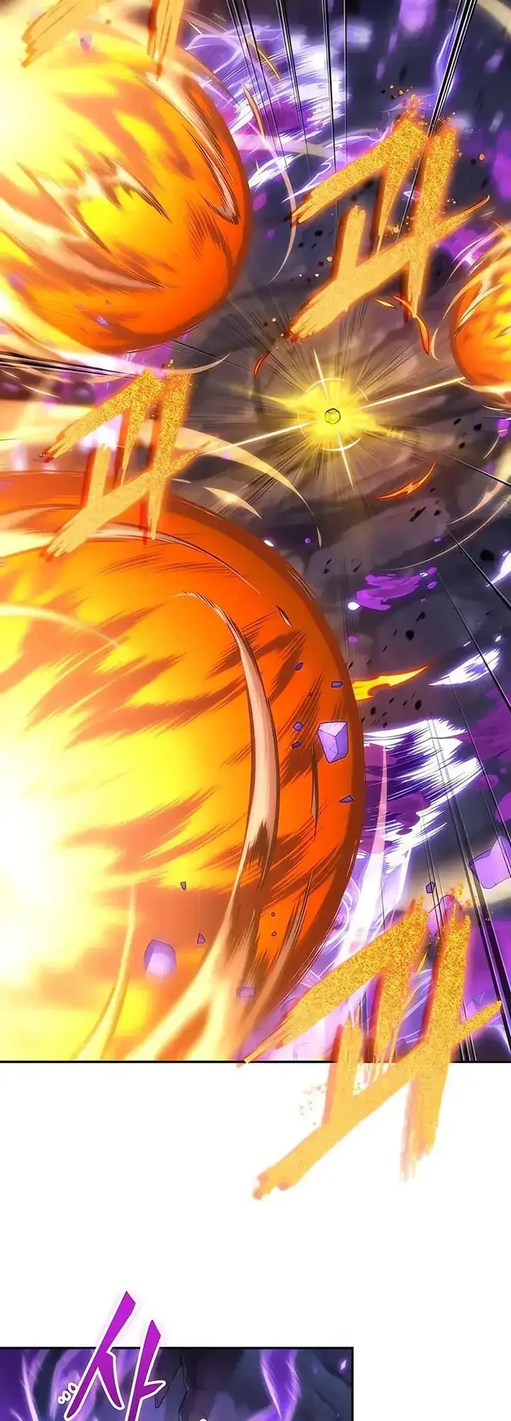 Oppa KR galak bet Chapter 113 Gambar 43