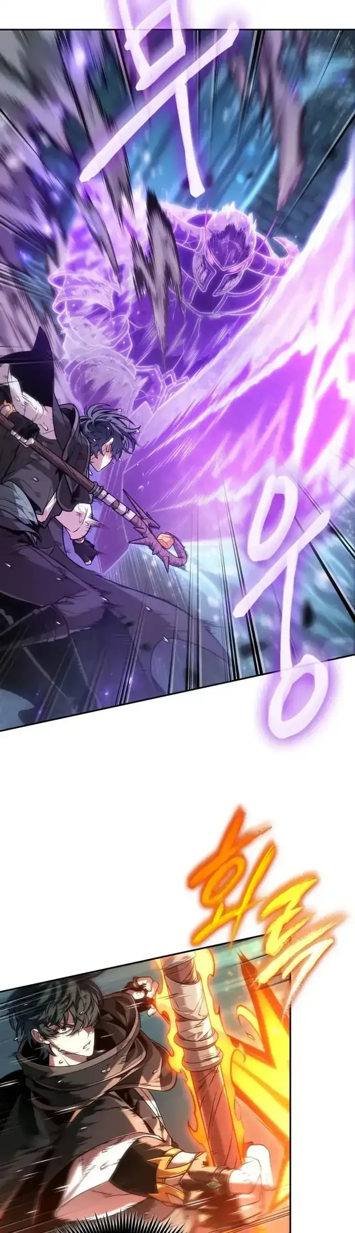 Oppa KR galak bet Chapter 114 Gambar 18