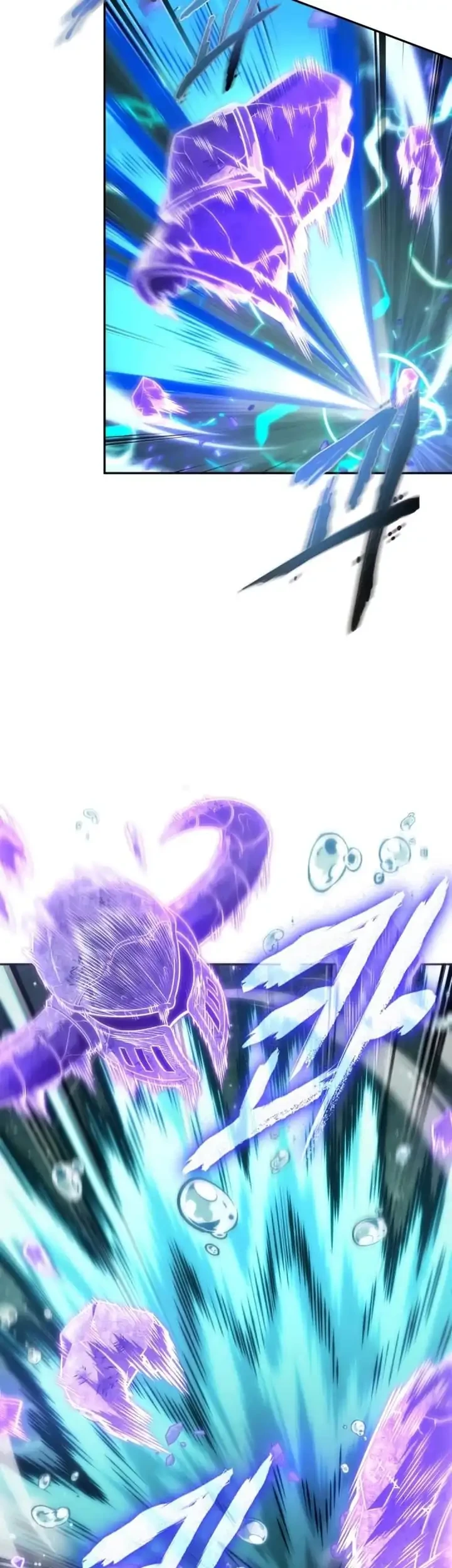 Oppa KR galak bet Chapter 114 Gambar 20