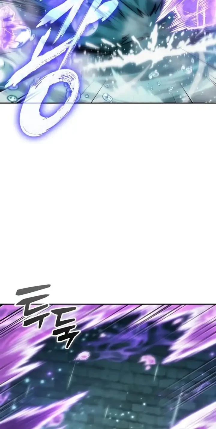 Oppa KR galak bet Chapter 114 Gambar 21