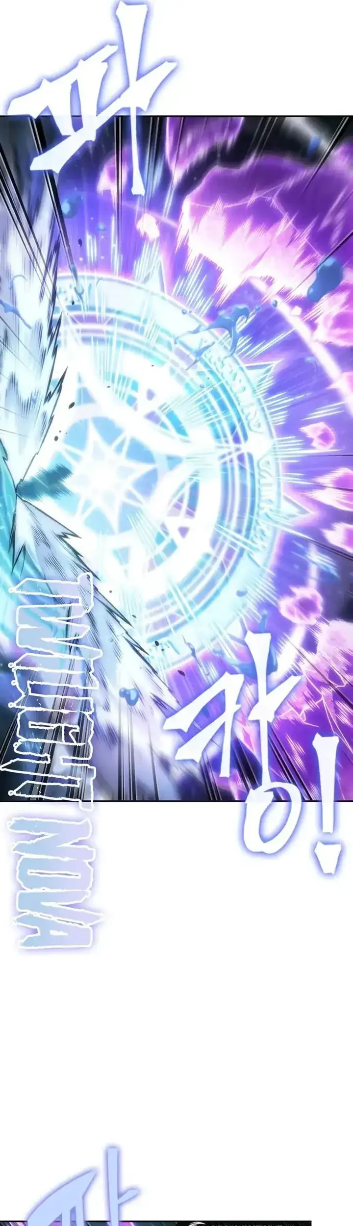 Oppa KR galak bet Chapter 114 Gambar 26