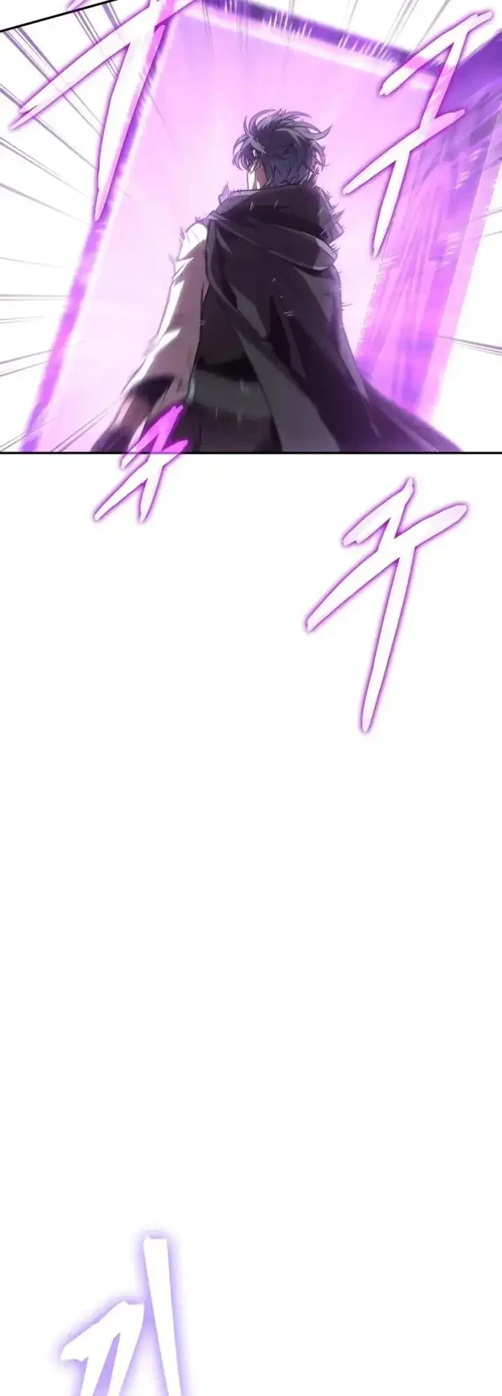 Oppa KR galak bet Chapter 114 Gambar 11