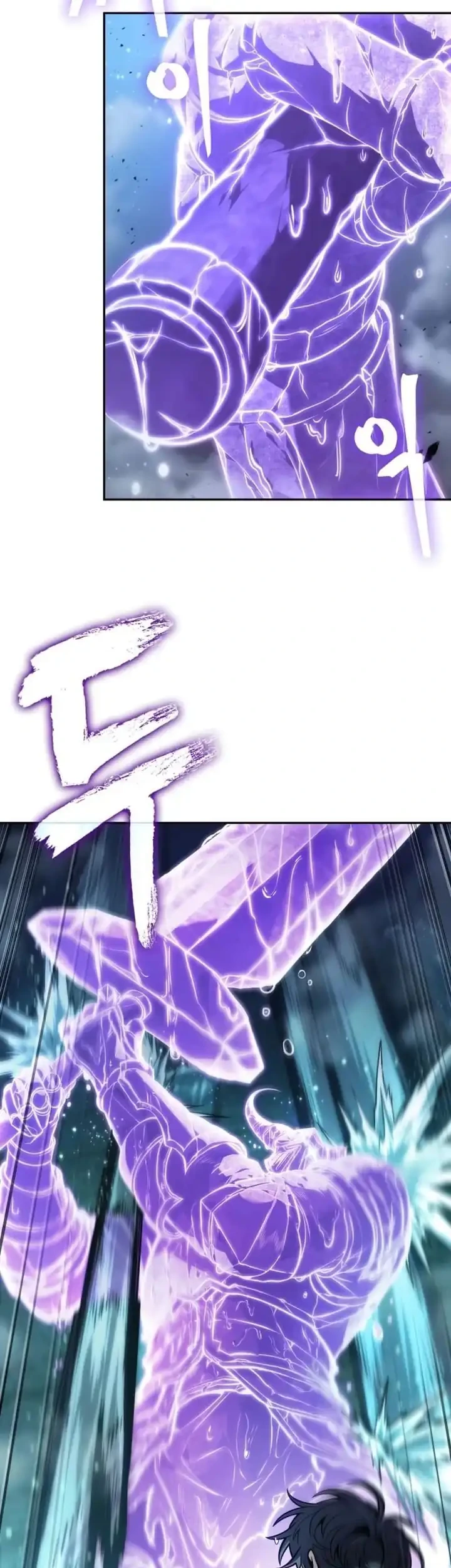 Oppa KR galak bet Chapter 114 Gambar 12