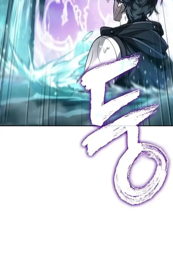 Oppa KR galak bet Chapter 114 Gambar 13