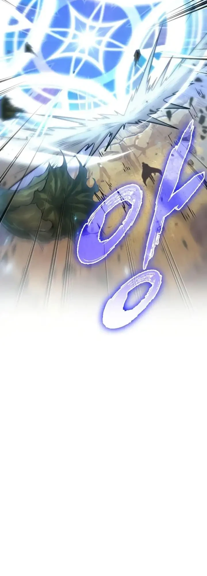 Oppa KR galak bet Chapter 115 Gambar 21