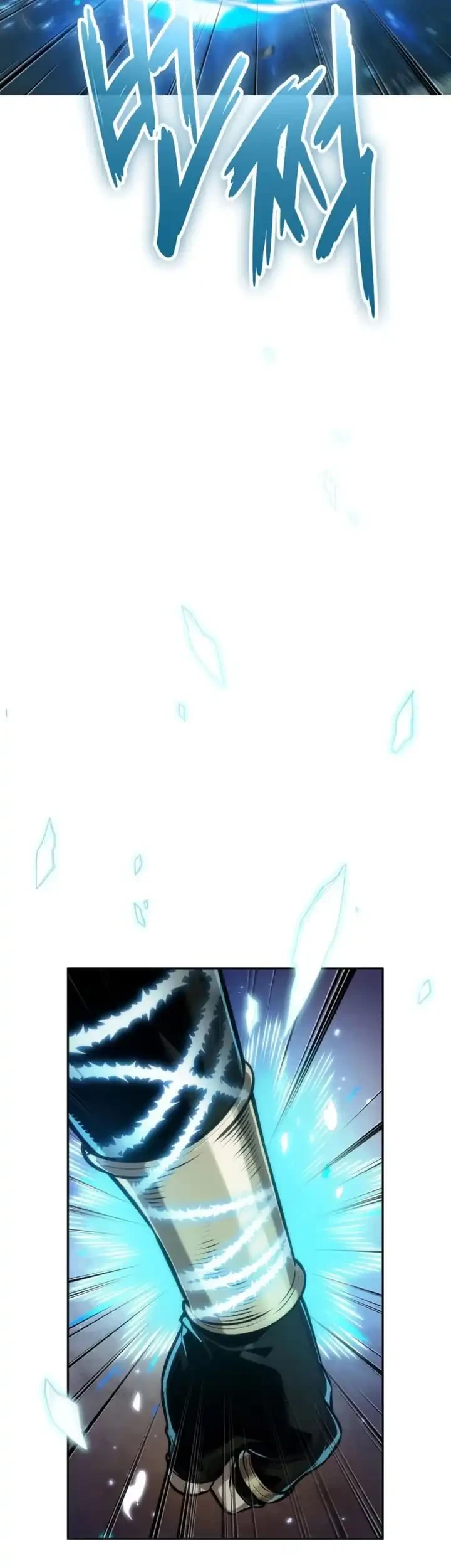 Oppa KR galak bet Chapter 116 Gambar 48