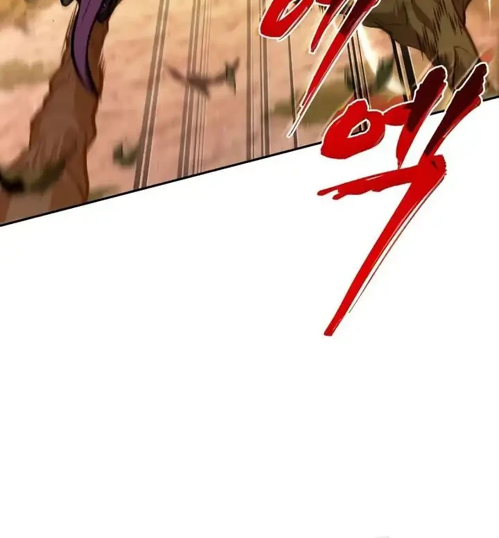 Oppa KR galak bet Chapter 117 Gambar 25