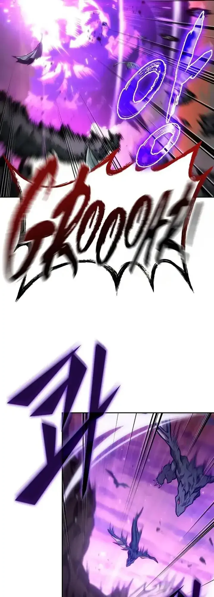 Oppa KR galak bet Chapter 117 Gambar 7