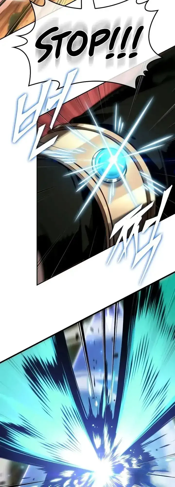 Oppa KR galak bet Chapter 117 Gambar 15