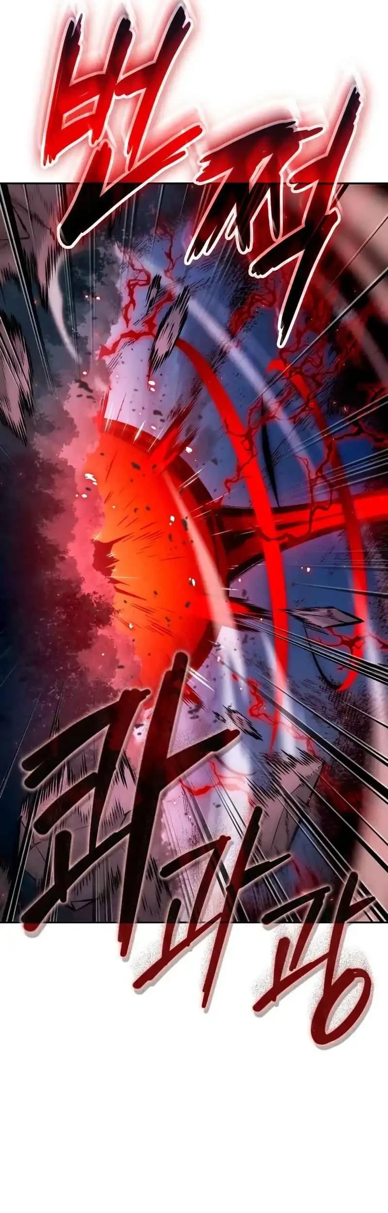 Oppa KR galak bet Chapter 118 Gambar 56