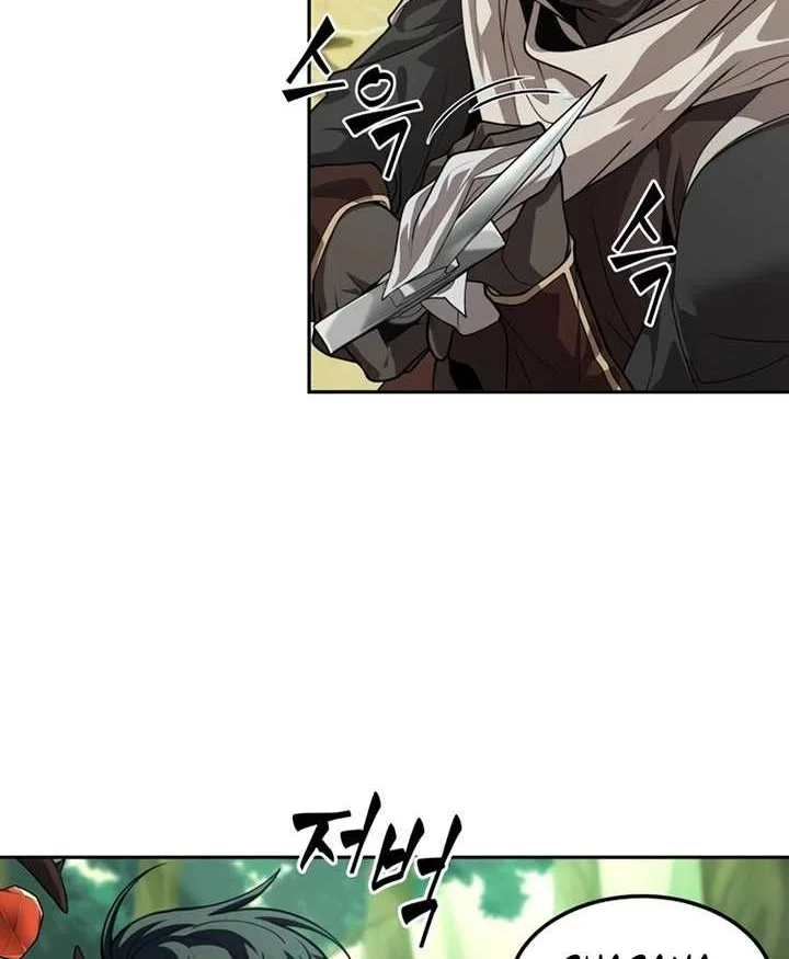 Oppa KR galak bet Chapter 12 Gambar 45