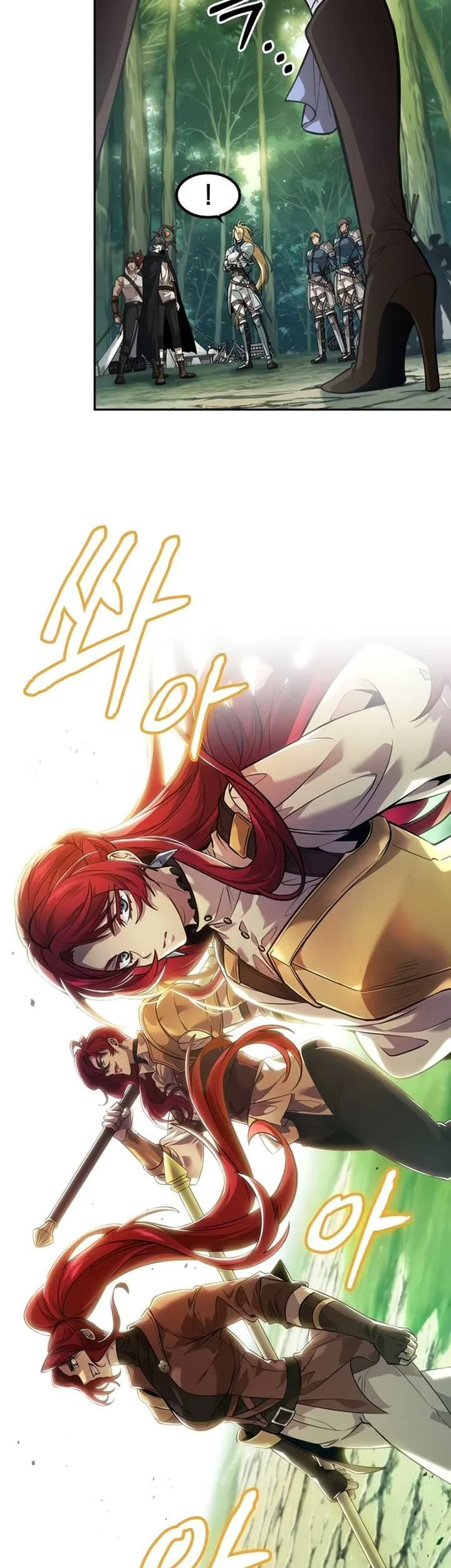 Oppa KR galak bet Chapter 12 Gambar 68