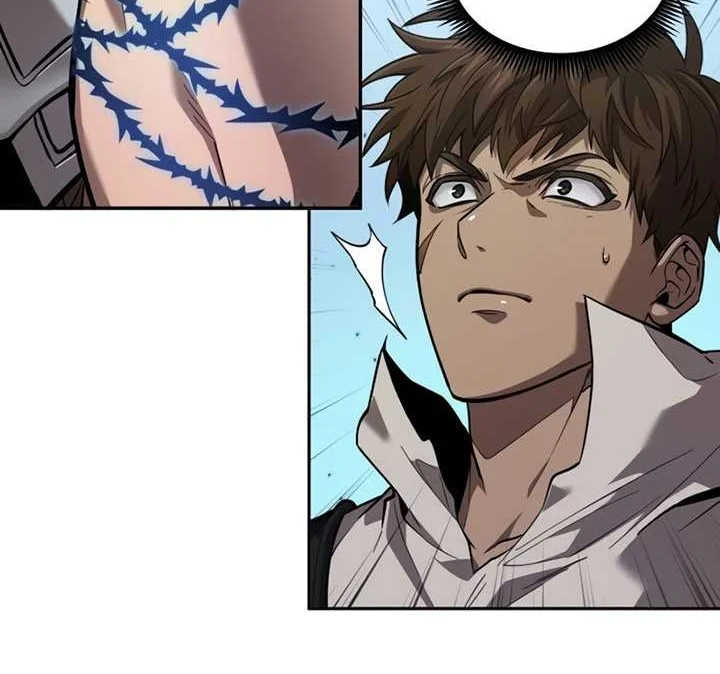 Oppa KR galak bet Chapter 12 Gambar 77