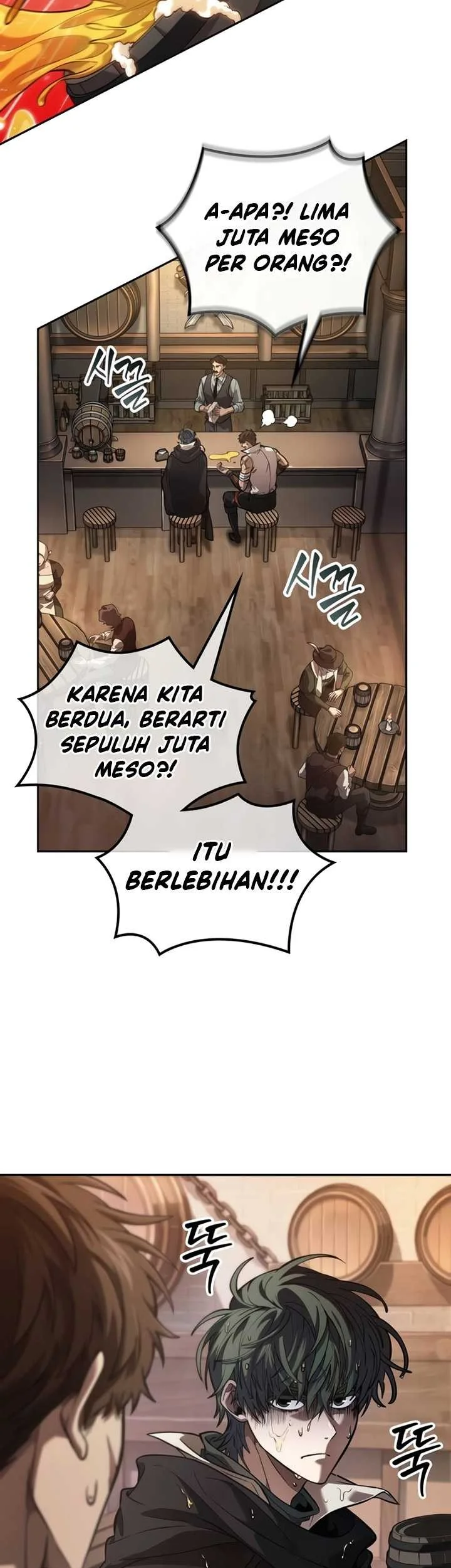 Oppa KR galak bet Chapter 12 Gambar 16