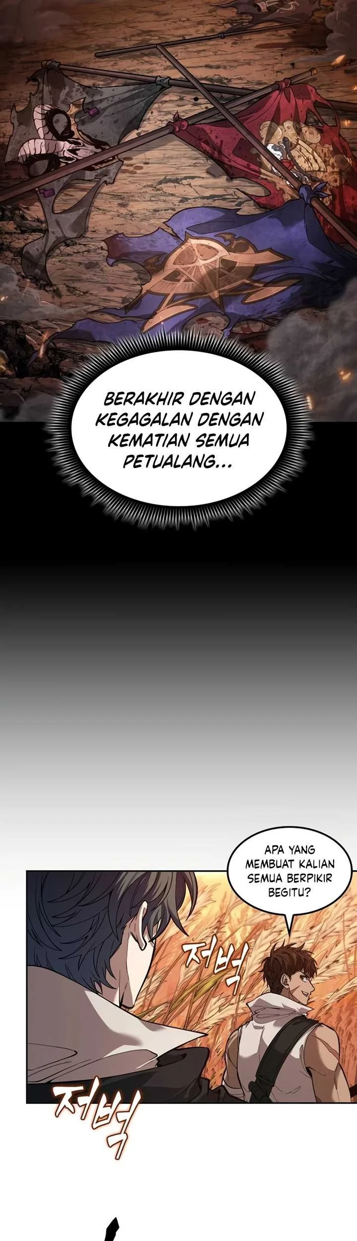 Oppa KR galak bet Chapter 13 Gambar 24