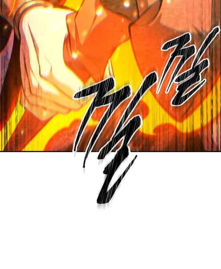 Oppa KR galak bet Chapter 13 Gambar 57