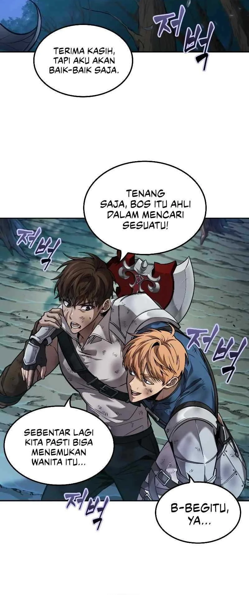 Oppa KR galak bet Chapter 14 Gambar 62