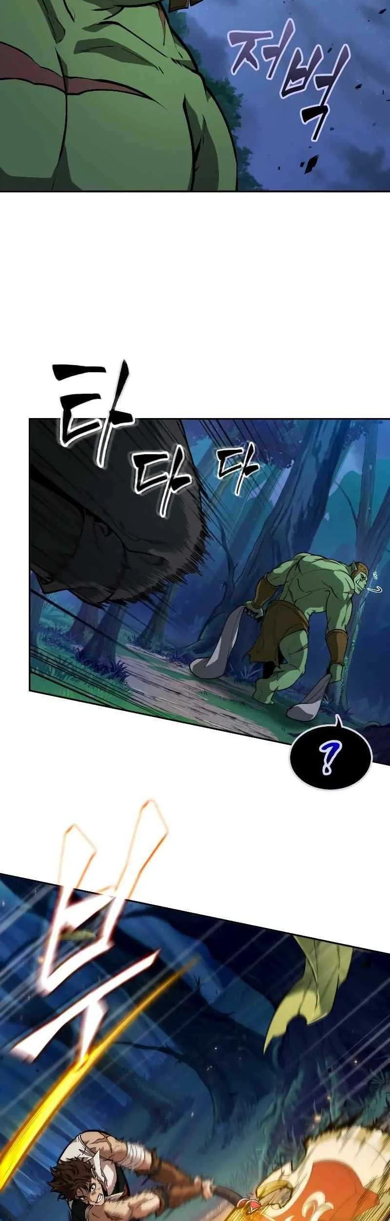 Oppa KR galak bet Chapter 14 Gambar 11