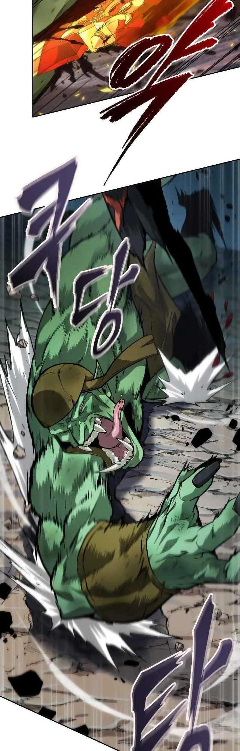 Oppa KR galak bet Chapter 14 Gambar 20