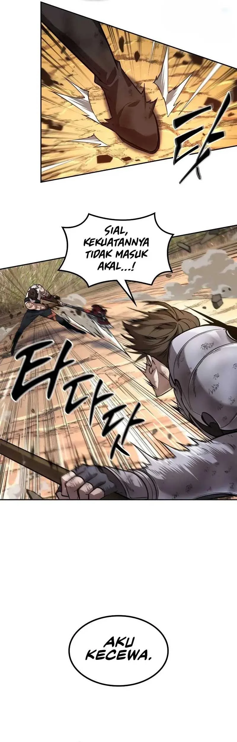 Oppa KR galak bet Chapter 15 Gambar 46