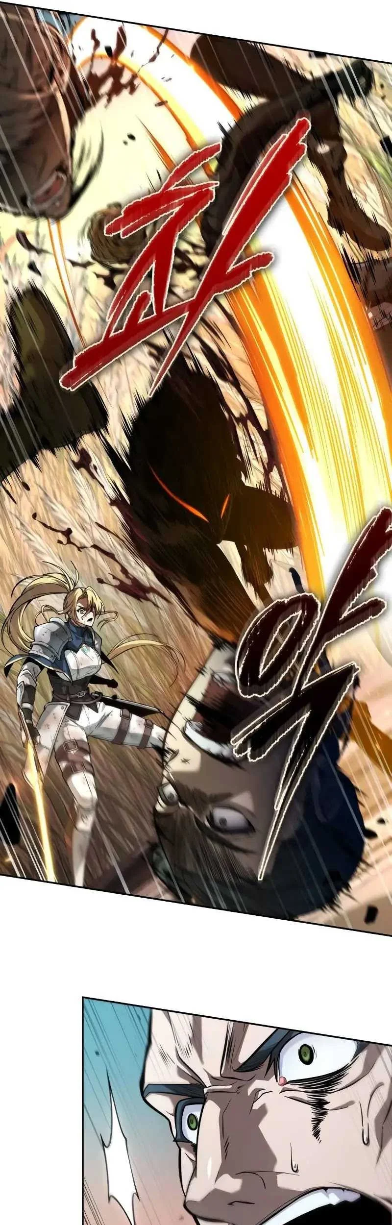 Oppa KR galak bet Chapter 15 Gambar 14