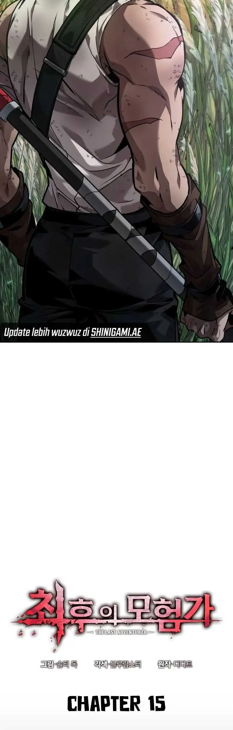 Oppa KR galak bet Chapter 15 Gambar 16