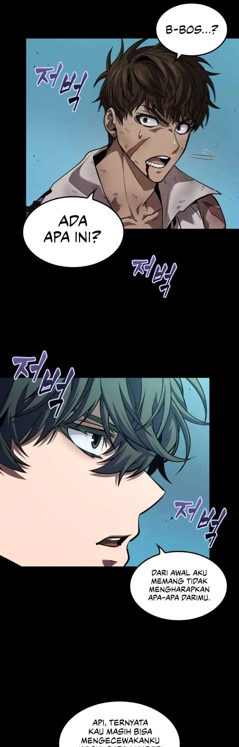 Oppa KR galak bet Chapter 15 Gambar 23