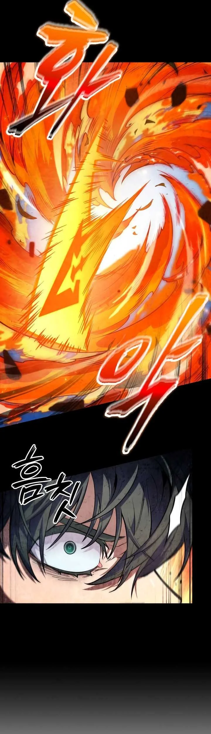 Oppa KR galak bet Chapter 16 Gambar 18