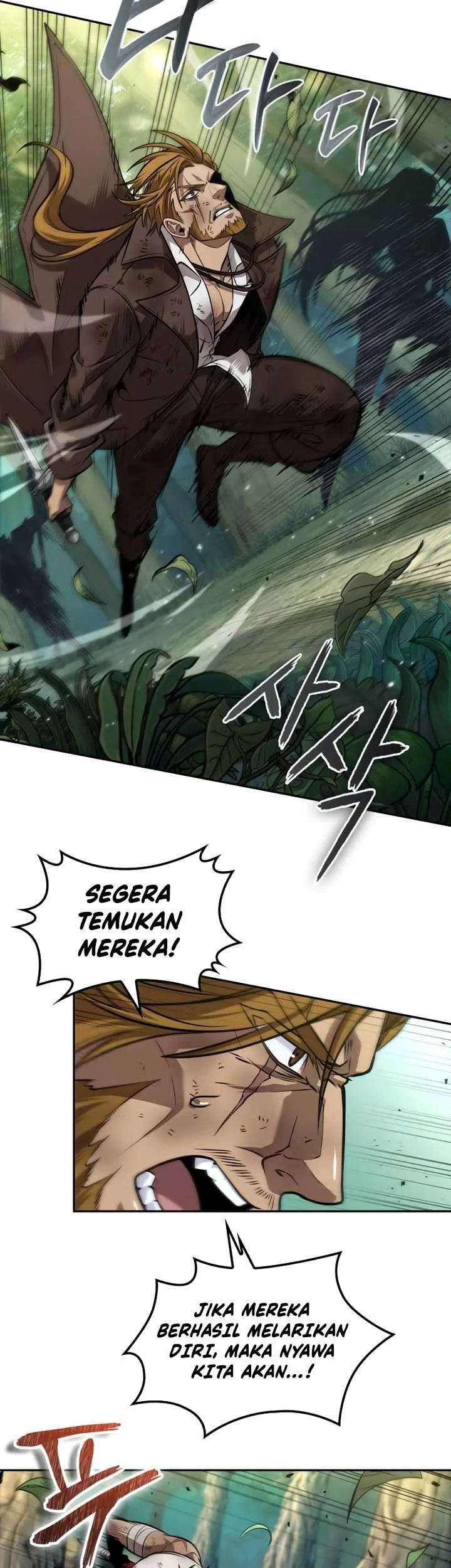Oppa KR galak bet Chapter 16 Gambar 36