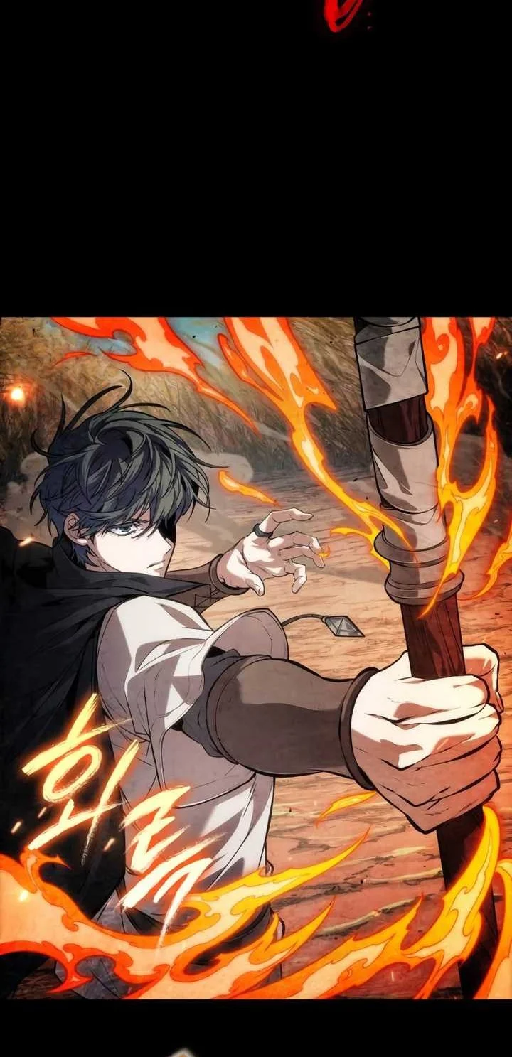 Oppa KR galak bet Chapter 16 Gambar 17