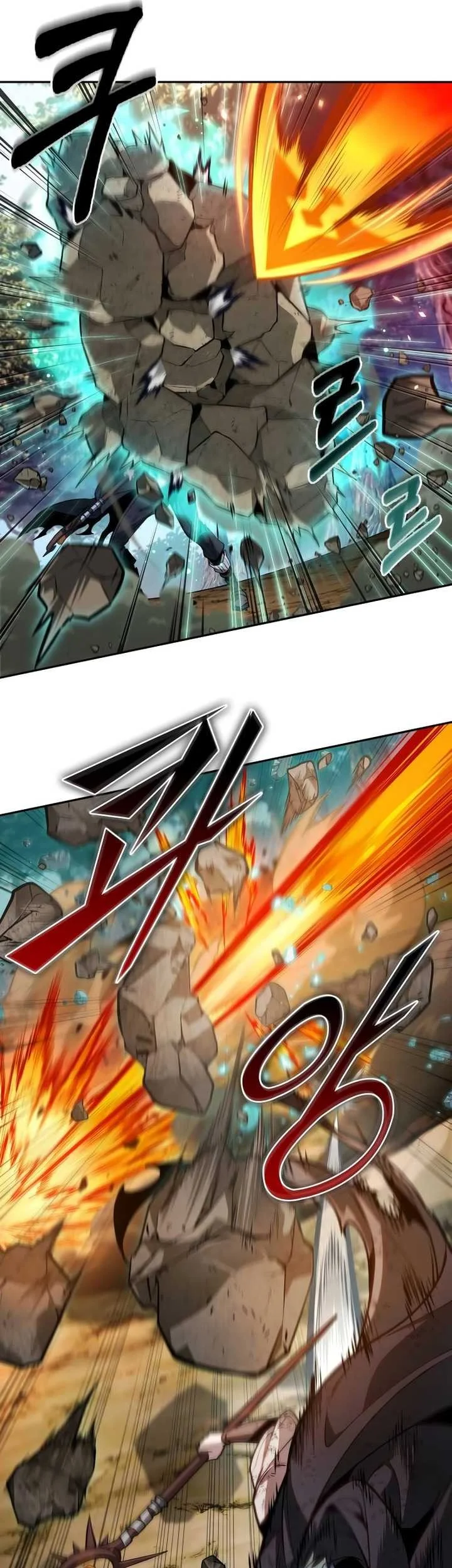 Oppa KR galak bet Chapter 17 Gambar 26